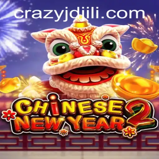 Explore the Excitement of CHINESENEWYEAR2: A Captivating Game Adventure