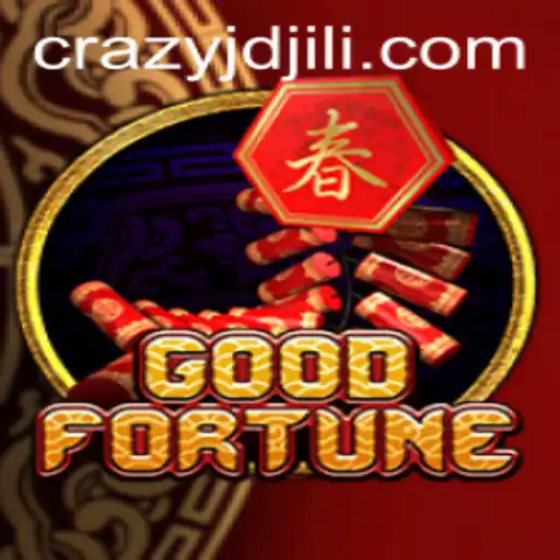 The Enchanting World of GoodFortune: A Dive into the Game's Mechanics and Thrilling Dynamics