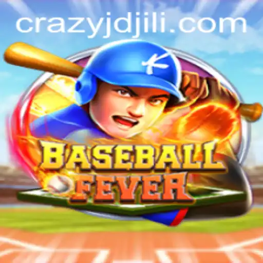 Exploring BaseballFever: A New Wave in Sports Gaming