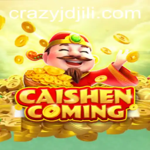 Discover the Thrilling World of CAISHENCOMING: The Crazyjd Experience