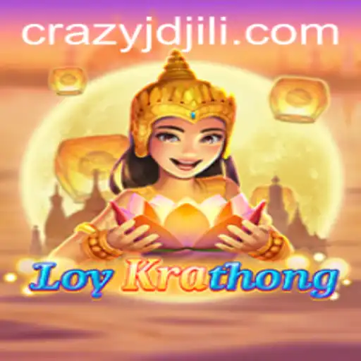 Exploring LoyKrathong: The Game That Captures Cultural Essence with a Twist of 'crazyjd'