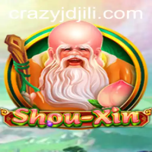An In-Depth Guide to the Enchanting World of ShouXin