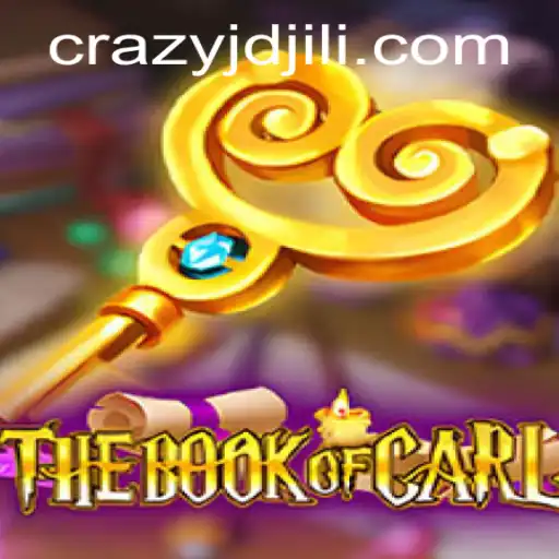 The Book of Carl: A Journey Into Adventure